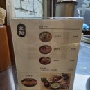 태양식당 네이버블로그