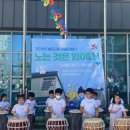 배곧2동어울림센터(배곧2동행정복지센터) 네이버블로그