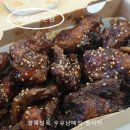 대청로116번길 | 둥둥치킨 본점 미사맛집, 포장해서 먹어도 맛있는 단짠 간장치킨 후기