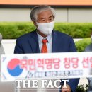 지명TF
