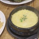 바우석쇠 이미지