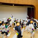 전주서원초등학교 | 케이팝 탈춤체험 초등학교 특별한 전통체험 생생 후기