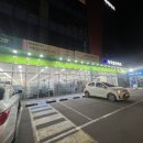 나드리마트 이미지