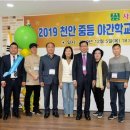 대륙건설(주) 이미지