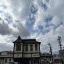 올쌈바게임장 | [마쓰야마(2)]- 도고온천, 후지그랜드