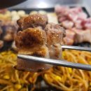 노포집연탄구이 이미지