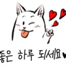 마석야채와과일