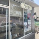 솔레에스테틱