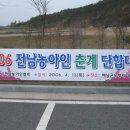 순천시 수화통역센터 이미지