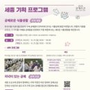 금강토기 네이버블로그