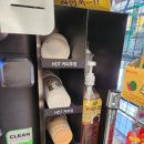 씨유 포도원점 이미지