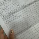 반니성형외과의원 | [서울/강남] 반니성형외과 강남성형외과 쥬베룩 후기 / 강남 쥬베룩 잘하는 곳 / 팔자땡기미 추천