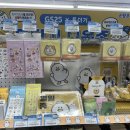 GS25김해인덕점 이미지