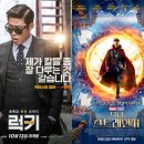 새진흥슈퍼 이미지