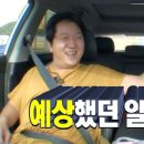 제주삼춘오마카세 이미지