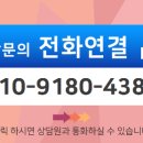 초지역파크공인중개사사무소 이미지