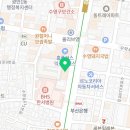 용인대 팀레전드 이미지