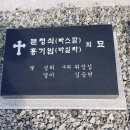 성희네민박 이미지