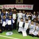 대전두리초등학교 이미지