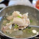 일산지대구탕 이미지