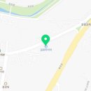 금호타이어 감곡대리점 이미지