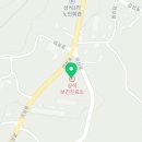 영주시부석면상석보건진료소 이미지