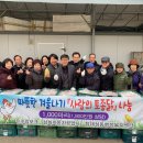 상당공업사 이미지