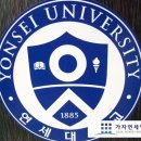 가자연세병원 이미지