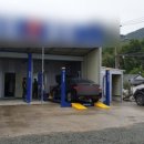 부산3급정비 이미지