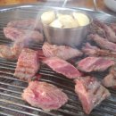 횡성한우마을정육