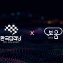 보움 이미지
