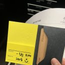 지코바광명 | 서울 근교 가성비 호캉스 ‘광명 바이 롯데 호텔‘(구 테이크) 수영장 슈페리어 더블 후기 내돈내산