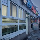 온니산오징어 이미지