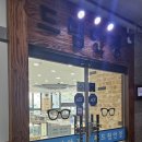 드림안경보라점 이미지