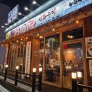 송천식당 - 강북구 삼양로20길 21 | 고기맛집.전주 한울정육식당 송천점 솔직후기