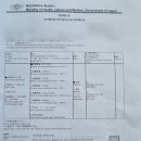 의료법인삼광의료재단삼광의원 이미지