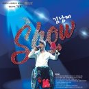 11월 문화가있는날 이미지