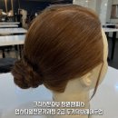 크리스챤쇼보미용학원 이미지