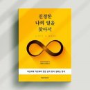 (주)터칭코리아