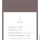 코지팰리스 | 웨스턴팰리스 본식 DVD 코지레코드 계약후기 (스냅온아, 그날우리 비교)