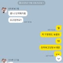 서울프라임내과의원 이미지