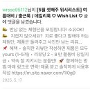이루다컴퍼니 이미지