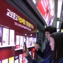 스마트 서점 이미지