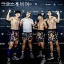 크로스핏 베어 이미지