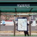 청림동-13 이미지