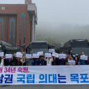 장애인연합회
