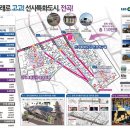 석기자원 이미지