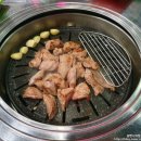 순희뒷고기