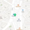 매일봄온누리약국 이미지