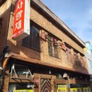 중앙동317 이미지